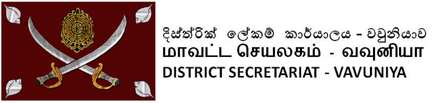 Tamil Sinhala New Year 2025
