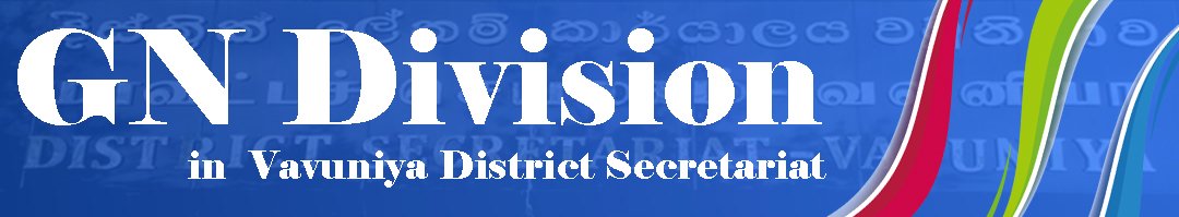 GN Divisions banner