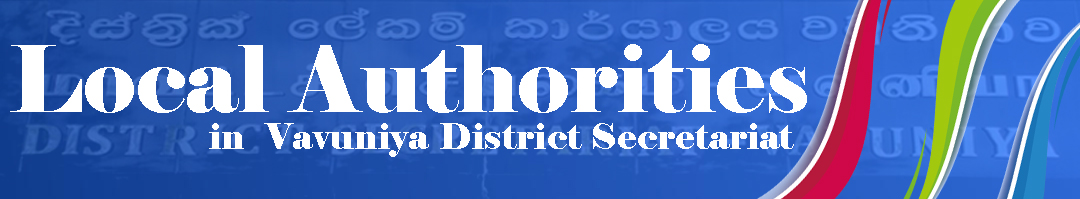 Local Authorities banner
