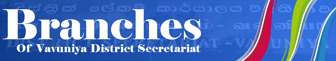 branches banner