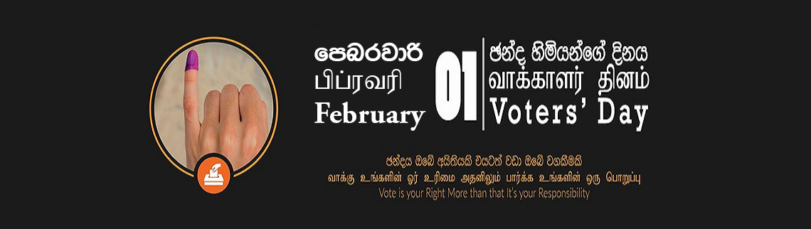 voters day ad