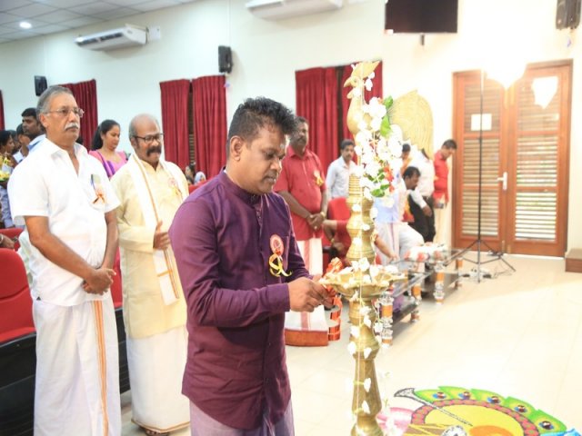 District Cultural Programme-2022