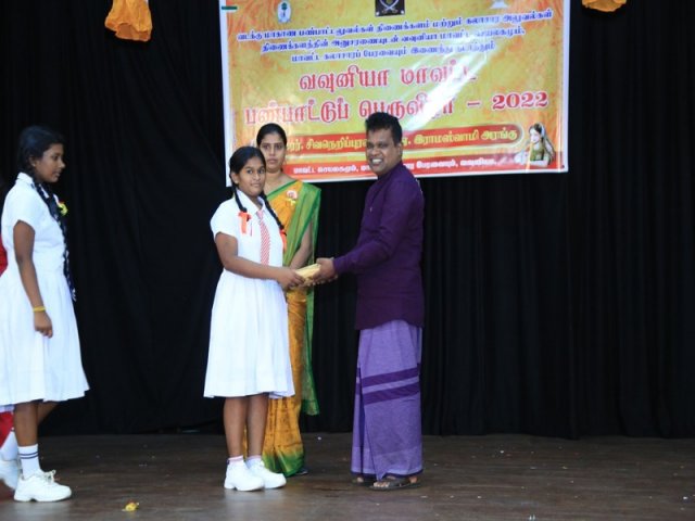 District Cultural Programme-2022