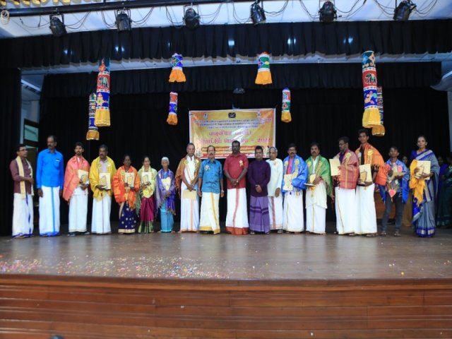 District Cultural Programme-2022