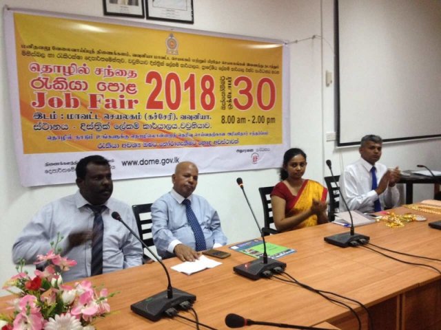 Job_Fair_2018