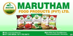 marutham