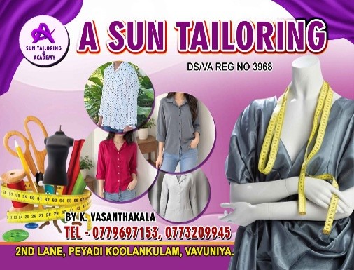 tailoring